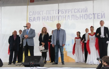 Межнациональные отношения: как сохранить мир и достичь согласия